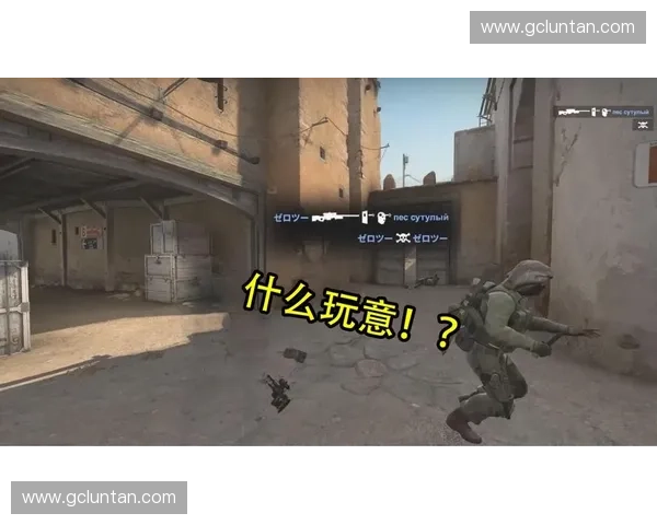 CSGOTK平台解析及其在游戏皮肤交易中的应用与发展趋势