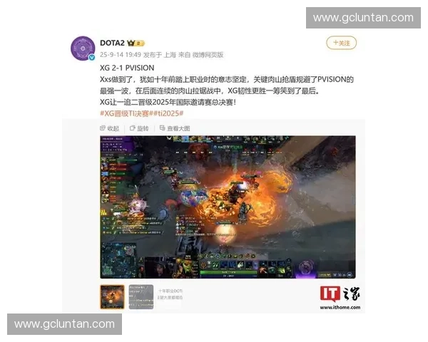 《TI经典赛事回顾:从DOTA2的荣耀之路到战术与英雄的极限对决》 《TI经典赛事回顾:从DOTA2的荣耀之路到战术与英雄的极限对决》