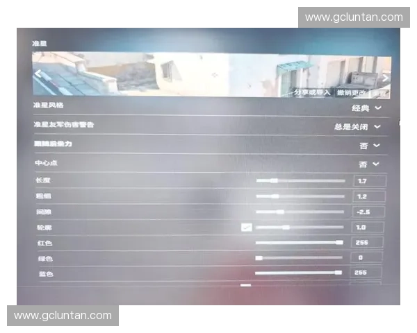 超详细CSGO安装教程从下载到配置全流程新手必备指南