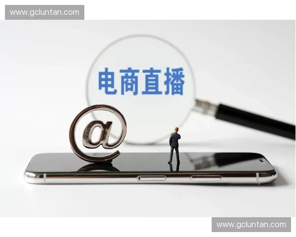 义乌直播电商新业态驱动小商品产业高质量发展路径探索