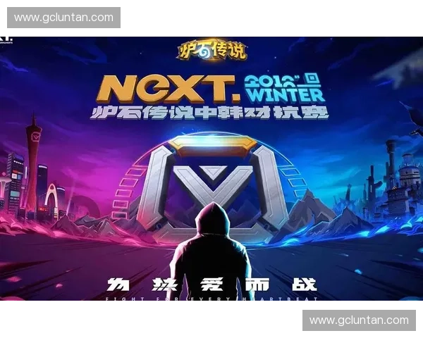 恋己再临刀塔战场燃起荣耀之火书写属于自己的巅峰传说