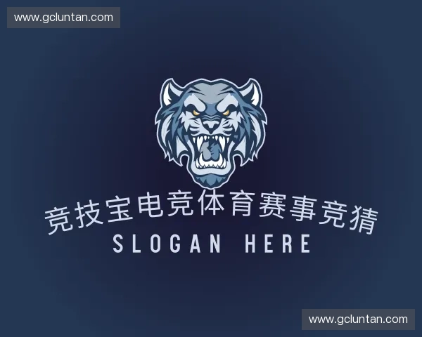 知道一竞技