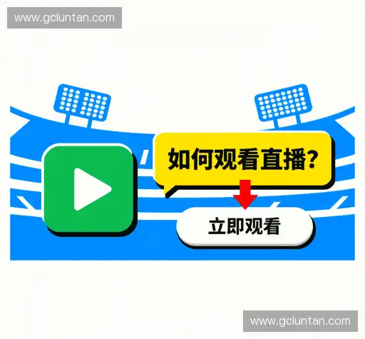 疑问解答室